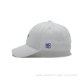 Constructured White Baseball Cap